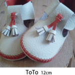 おしゃれに「ToTo」12cm
¥12,000(税込み・送料別)